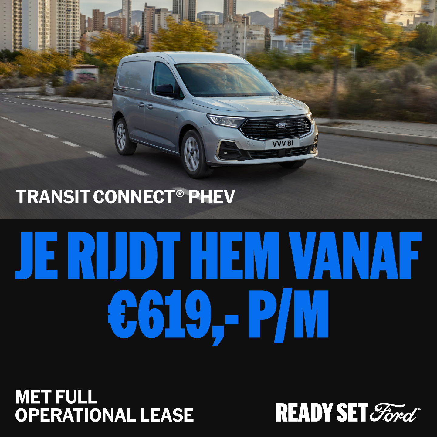 Ford Transit Connect